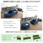 ソファ別売りカバー単品 背あり 2人掛け 待合 ロビーソファ