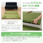 待合室 ロビーソファ Lily リリィ ソファ 別売りカバー 背なし 2人掛け