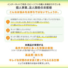 待合室 ロビーソファ Lily リリィ 別売りカバー 半円 2人掛け