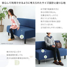 ロビーソファ ソファー ソファ4点セット 半円×2+背あり+背なし 2人掛け×4