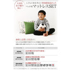 二段ベッド 2段ベッドにもなるワイドキングサイズベッド 薄型軽量ボンネルコイル スタンダード ワイドK200