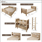 二段ベッド 2段ベッドにもなるワイドキングサイズベッド 薄型軽量ボンネルコイル スタンダード ワイドK200