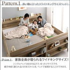 二段ベッド 2段ベッドにもなるワイドキングサイズベッド 薄型軽量ボンネルコイル フルガード ワイドK200