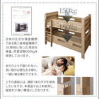 二段ベッド 2段ベッドにもなるワイドキングサイズベッド 薄型軽量ボンネルコイル フルガード ワイドK200