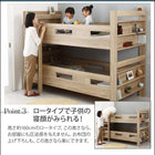 二段ベッド 2段ベッドにもなるワイドキングサイズベッド 薄型抗菌国産ポケットコイル スタンダード ワイドK200