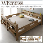 二段ベッド 2段ベッドにもなるワイドキングサイズベッド 薄型抗菌国産ポケットコイル フルガード ワイドK200