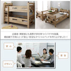 二段ベッド 2段ベッドにもなるワイドキングサイズベッド 薄型抗菌国産ポケットコイル フルガード ワイドK200