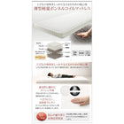 2段ベッドにもなるワイドキングサイズベッド 薄型軽量ボンネルコイルマットレス付き フルガード