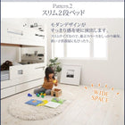 二段ベッド クイーンサイズベッドにもなるスリム2段ベッド ベットフレームのみ スタンダード クイーン