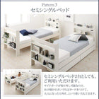 二段ベッド クイーンサイズベッドにもなるスリム2段ベッド 薄型軽量ボンネルコイル スタンダード クイーン