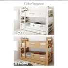 二段ベッド クイーンサイズベッドにもなるスリム2段ベッド 薄型軽量ボンネルコイル スタンダード クイーン