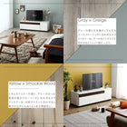 テレビ台 国産 120cm 完成品 テレビボード ローボード 収納 TVボード 日本製 国産 60型 55型 50型