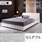 ベッド セミダブル デザインベッド フランスベッド マルチラススーパースプリング