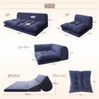 フロアソファ 3人掛け ソファー コーナーソファ L字 ソファ3点セット L字 1人掛け+2人掛け+コーナー