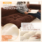 フロアソファ 3人掛け ソファー コーナーソファ L字 ソファ3点セット L字 1人掛け+2人掛け+コーナー