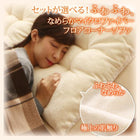 フロアソファ ソファー ソファ6点セット コの字 1人掛け+2人掛け×3+コーナー×2