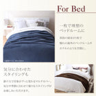 マルチカバー 190×250cm ソファカバー シェニール織風