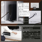 テレビ台 90cm 完成品 テレビボード ローボード 収納 TVボード 配線 32型 24型 19型