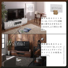 テレビ台 90cm 完成品 テレビボード ローボード 収納 TVボード 配線 32型 24型 19型