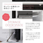 テレビ台 150cm 完成品 テレビボード ローボード 完成品 TV台 TVボード 配線 60型 55型 50型