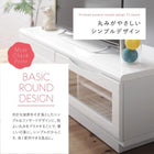 テレビ台 150cm 完成品 テレビボード ローボード 完成品 TV台 TVボード 配線 60型 55型 50型