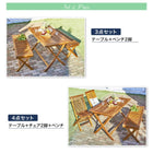 チーク 天然木 テーブル 幅120 ガーデンファニチャー 折りたたみ式