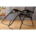 リラックスチェア 木調肘かけ 屋内外で使える 無段階リクライニング