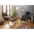 リラックスチェア 木調肘かけ 屋内外で使える 無段階リクライニング