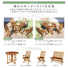 チーク 天然木 ガーデンファニチャー 5点セット(テーブル+チェア4脚) チェア肘有 幅110