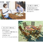 チーク 天然木 ガーデンファニチャー 5点セット(テーブル+チェア4脚) チェア肘無 幅110