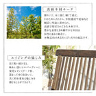 ガーデンチェア 2脚組 肘有 チーク天然木