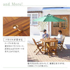 ガーデンチェア 2脚組 肘無 チーク天然木