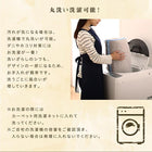 キルトマルチカバー 130×185cm サンドウォッシュ