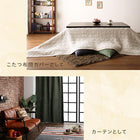 キルトマルチカバー 130×185cm サンドウォッシュ