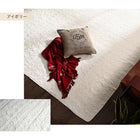 キルトマルチカバー 130×185cm サンドウォッシュ