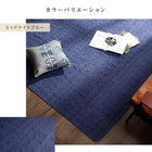 キルトマルチカバー 185×185cm サンドウォッシュ