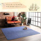 キルトマルチカバー 185×185cm サンドウォッシュ