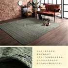 キルトマルチカバー 185×185cm サンドウォッシュ