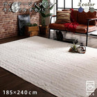 キルトマルチカバー 185×240cm サンドウォッシュ