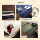 キルトマルチカバー 185×240cm サンドウォッシュ