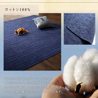 キルトマルチカバー 185×240cm サンドウォッシュ