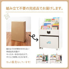 絵本ラック 女の子向け 落書きが消せる ホワイトキッズ収納 子供