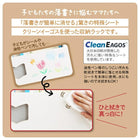 絵本ラック 男の子向け 落書きが消せる ホワイトキッズ収納 子供