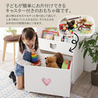 絵本ラック 男の子向け 落書きが消せる ホワイトキッズ収納 子供