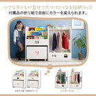 ハンガーラック 女の子向け 落書きが消せる ホワイトキッズ収納 子供