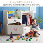 ハンガーラック 男の子向け 落書きが消せる ホワイトキッズ収納 子供