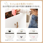 ハンガーラック 男の子向け 落書きが消せる ホワイトキッズ収納 子供