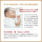 絵本ラック ハンガーラック 2点セット 女の子向け 落書きが消せる ホワイトキッズ収納シリーズ