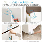 絵本ラック ハンガーラック 2点セット 女の子向け 落書きが消せる ホワイトキッズ収納シリーズ