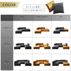 ユニットソファ 4人掛け ソファー ソファ&オットマンセット